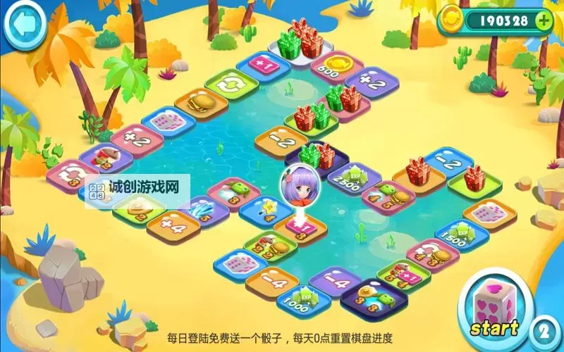 名将萌萌消双开挂机软件推荐  怎么双开名将萌萌消详细图文教程图2