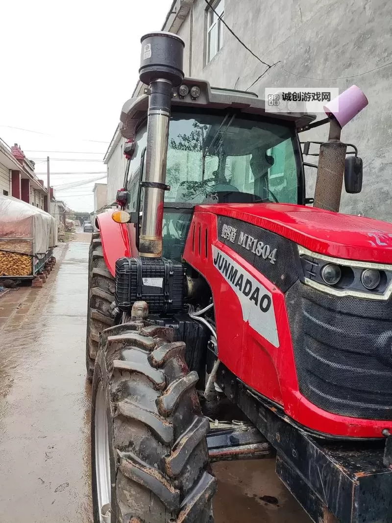 拖拉机如何双开 2021最新双开神器来袭图1