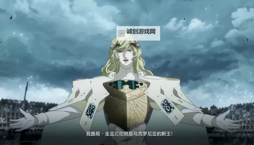 《暗喻幻想》Hard难度佐尔巴无道具速杀攻略图1