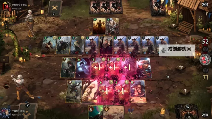 《巫师之昆特牌》帝国爆牌店店卡组分享图2