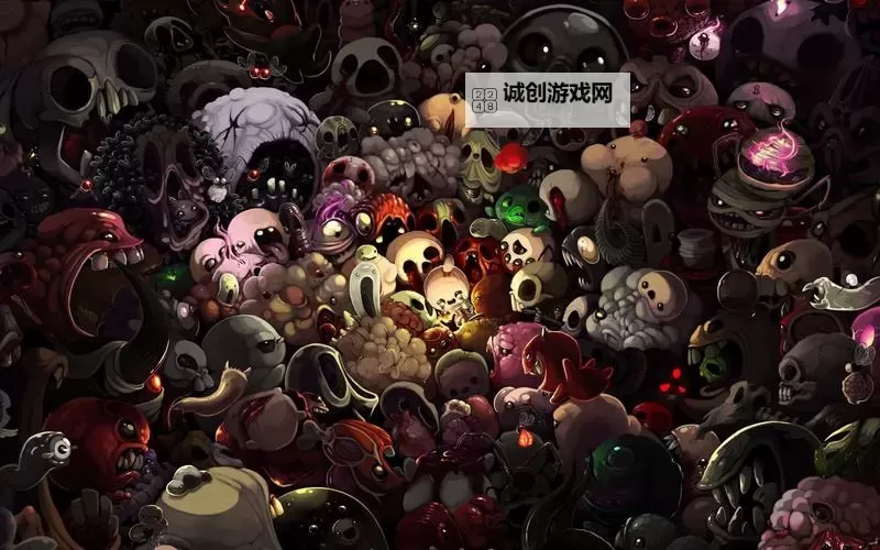 《以撒的结合胎衣》全怪物图鉴及打法属性特点攻略图1