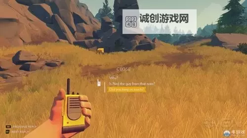 《看火人》修改器及使用方法说明 修改器怎么用图1