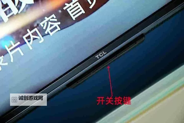 主人我错了能不能关掉开关电视：一段误会中的温情时刻图1