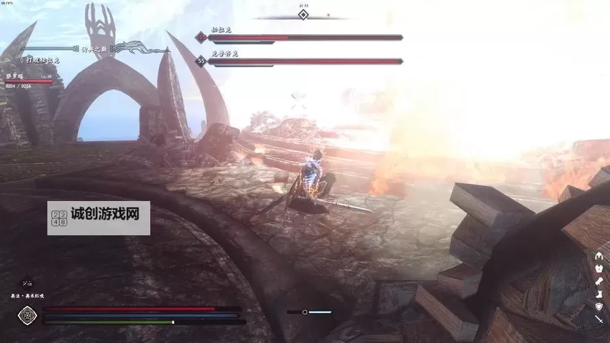 上古卷轴5:天际 米拉克法杖图文详解图1