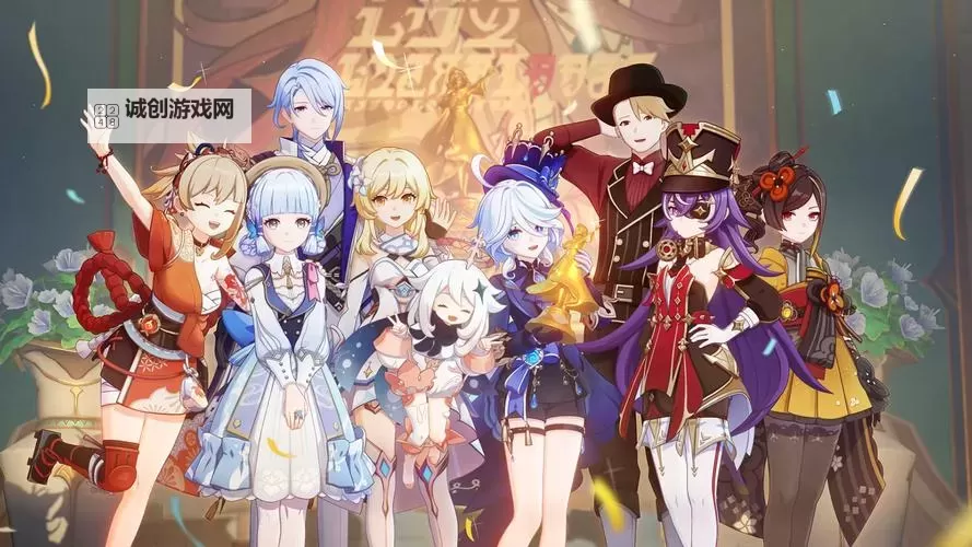 《原神》4.3版本上半活动一览图1