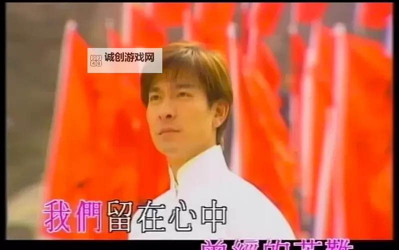 中国人在线观看免费高清完整版：经典大片尽享无障碍视觉盛宴图1