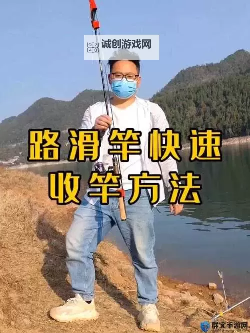 《荒野大镖客OL》1.06版钓鱼快速赚钱方法 怎么钓鱼图1