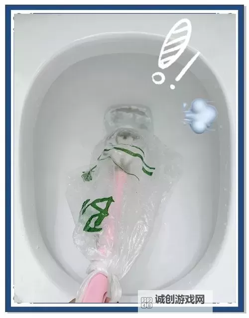 涨精装满肚子用塞子堵住上学：奇特的解决方案引发热议图1