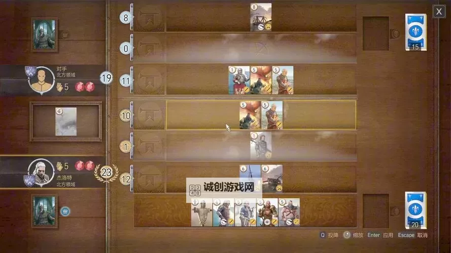 《巫师之昆特牌》帝国爆牌店店卡组分享图1