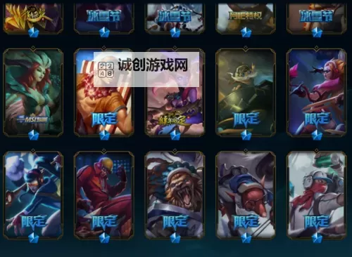 《从军》金卡兑换攻略 从军金卡换什么图1