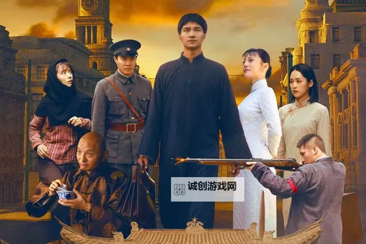 碧血无情剑电脑版下载 碧血无情剑模拟器哪个好?图2