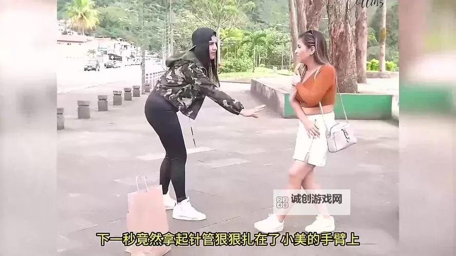 走一下就往里撞一下：都市生活中的突发小插曲图1