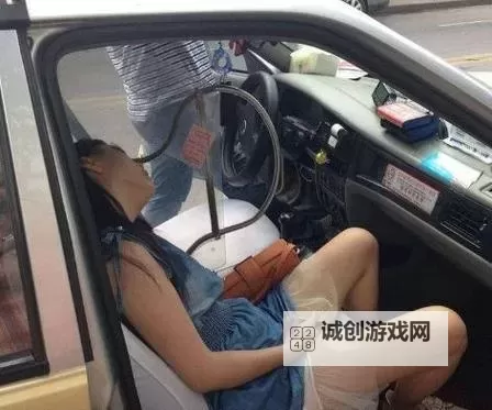 在车子颠簸中进了她身体的瞬间：一段意想不到的邂逅图1