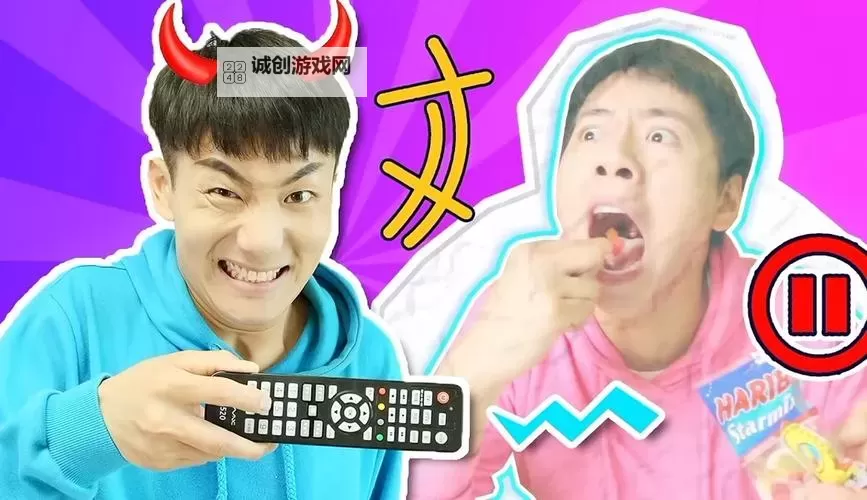 坤坤浏览器成人浏览器：安全隐私与高效体验全面升级图1