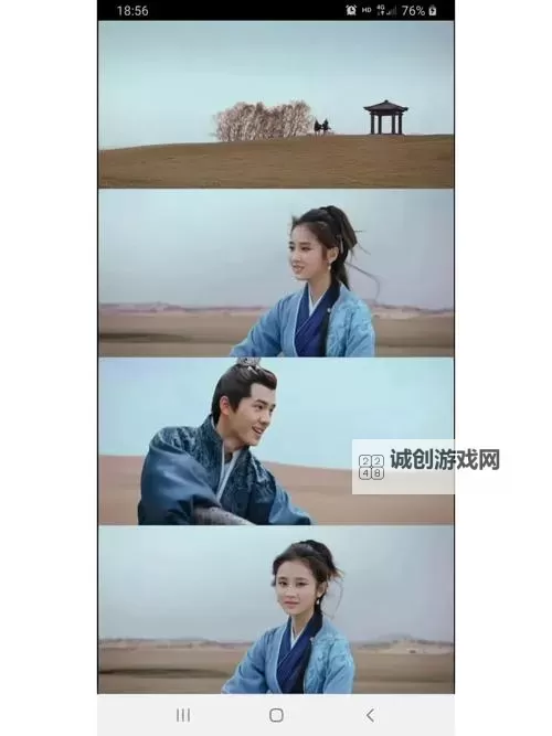 琅琊榜：风起长林如何双开 2021最新双开神器来袭图2