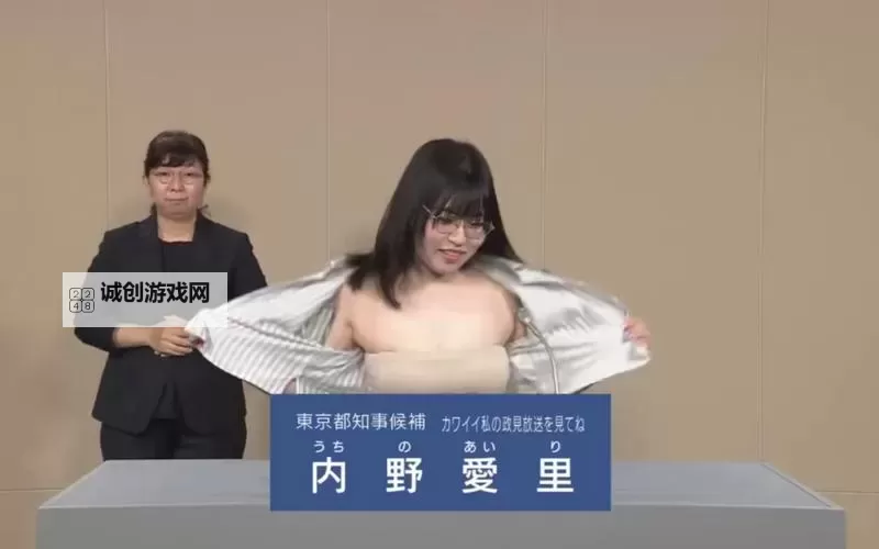 深度解析《中文字幕42页》:内容详解与核心亮点图1