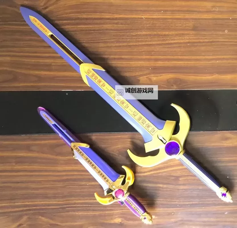 泰坦之剑怎么双开、多开?泰坦之剑双开助手工具下载安装教程图2