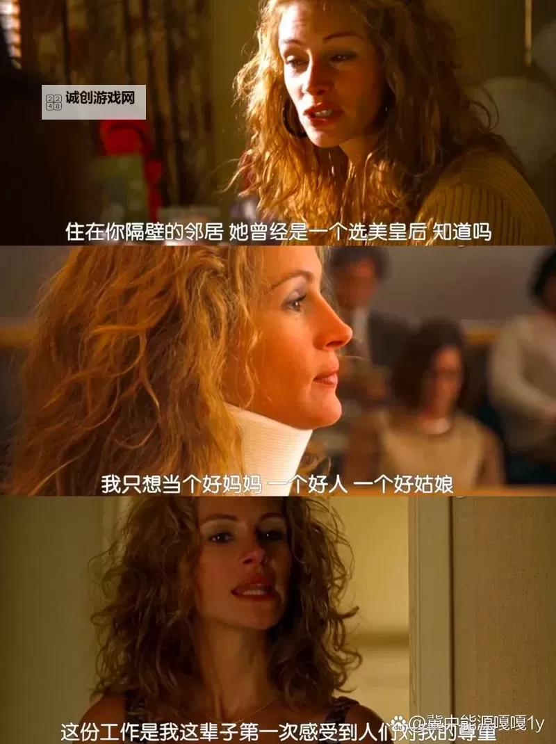 《永不妥协迅雷下载:坚持品质,追求完美的免费下载体验》图1