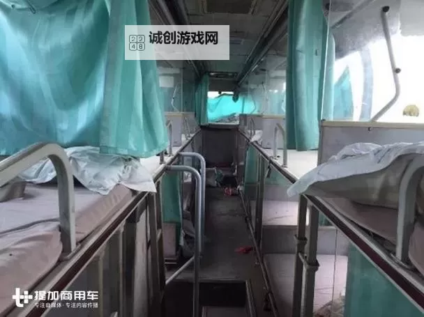 长途车卧铺最后一排的秘密：舒适与隐私兼得的最佳选择图1