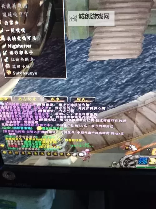 戒灵怎么双开 戒灵双开挂机软件推荐图1