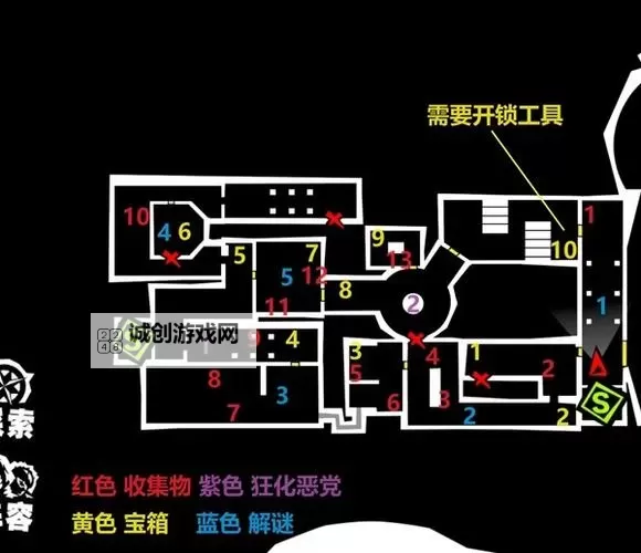 《女神异闻录夜幕魅影》各地图宫殿收集指南图1