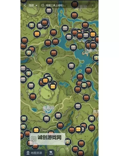 《原神》新手探索必备知识点 材料收集、宝箱谜题等技巧图1