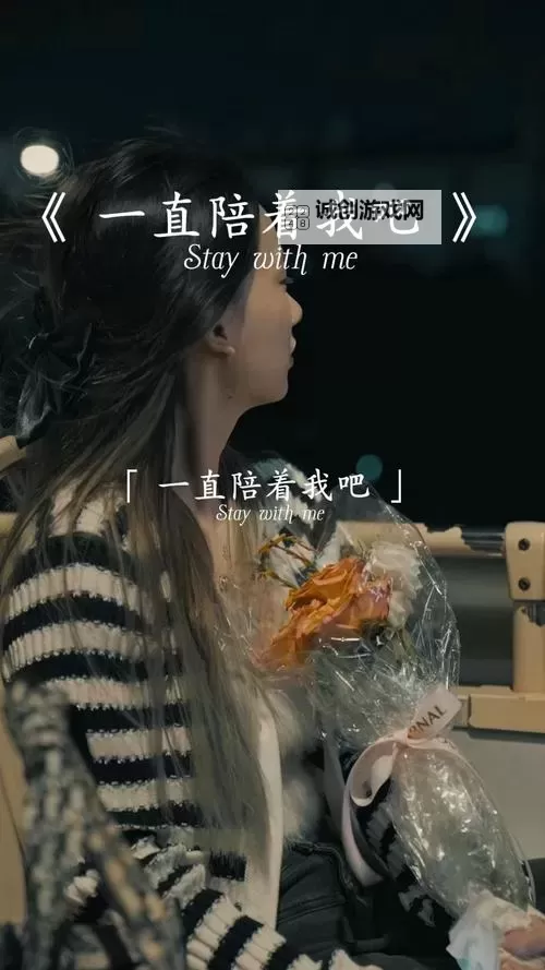 只要你陪我一晚我就放了他——爱情的赌局与无奈的选择图1