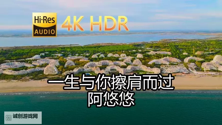 最新上线！高清完整版《最近中文字幕2019高清》免费在线观看图1