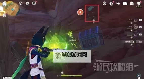 《原神》地中的香海秘境位置及开启方法 3.6地中的香海怎么开启图1