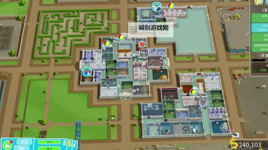 《双点医院》全方位资料数据整理 科室与员工技能信息一览图1