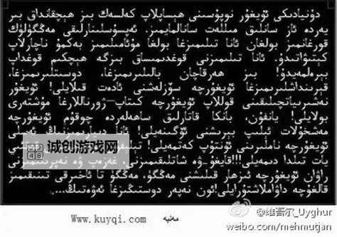 全面解析:如何在美国sikixix免费享受高质量内容图1