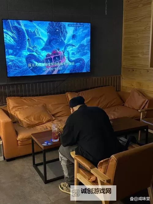 坐在上面舒服极了:体验极致的惬意与放松图1