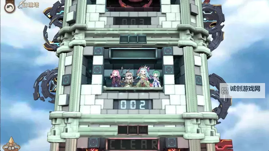 匠屋异闻录电脑版下载 怎么电脑玩匠屋异闻录？图1