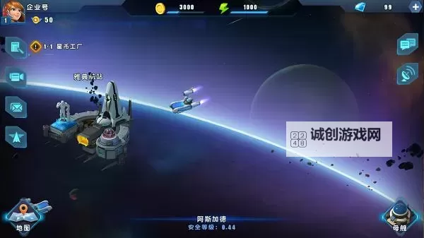 星际总动员双开挂机软件推荐  怎么双开星际总动员详细图文教程图1