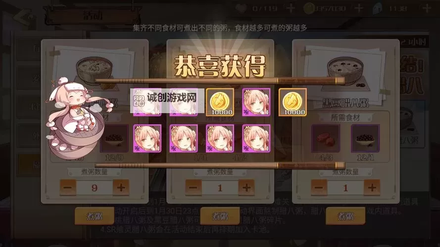 精灵契约电脑版下载 横向测评:电脑玩精灵契约模拟器推荐图1