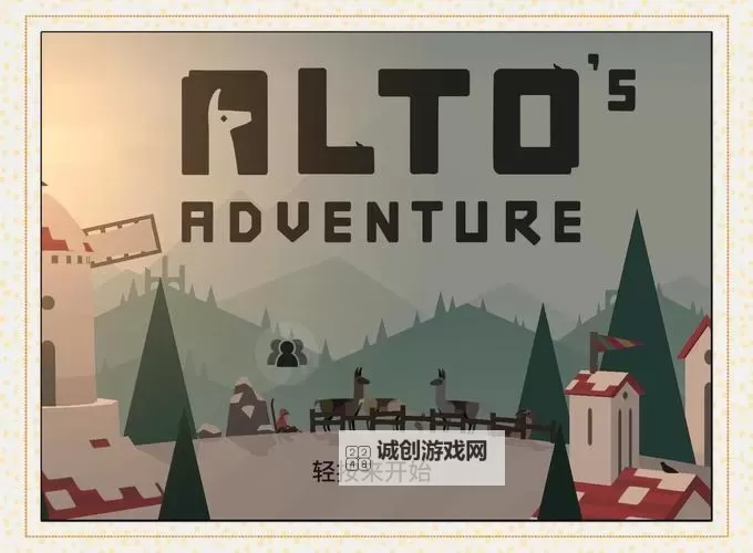 阿尔托的奥德赛电脑版下载 电脑玩阿尔托的奥德赛模拟器哪个好？图2