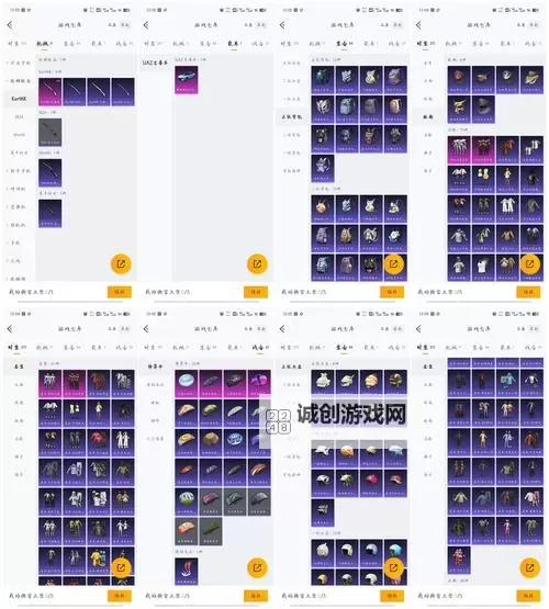 诸神的征伐怎么双开、多开?诸神的征伐双开助手工具下载安装教程图2