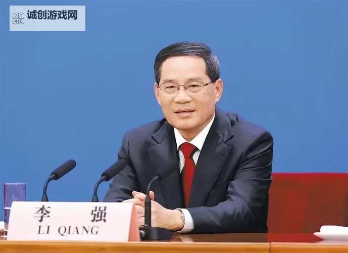 【专题报道】聚焦最新动态:总理记者会全程解读图1