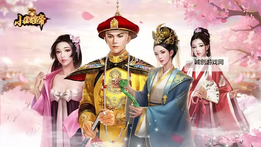 有没有小宝当皇帝双开软件推荐 深度解答如何双开小宝当皇帝图2