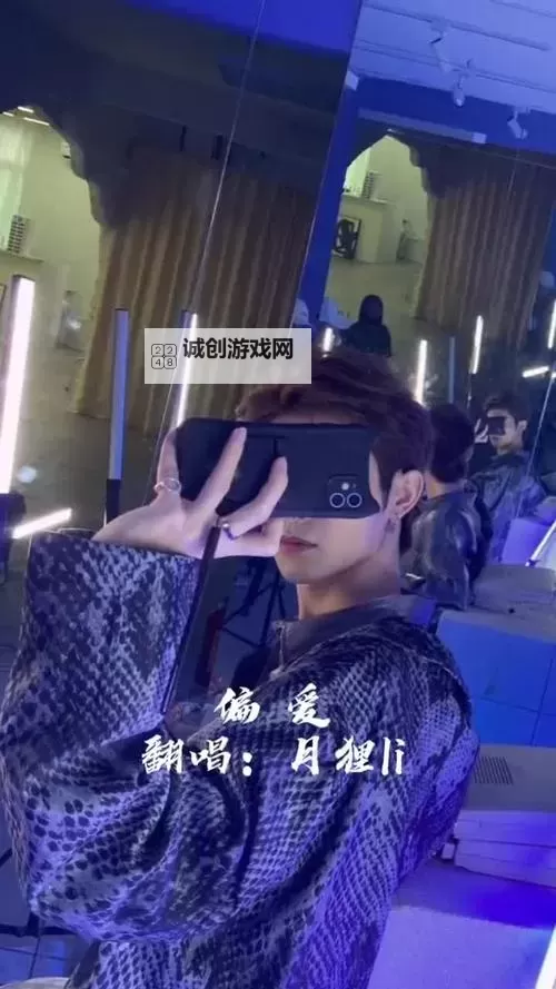 YY直播杜尔伯特夜月:探索神秘夜空的唯美时刻图1