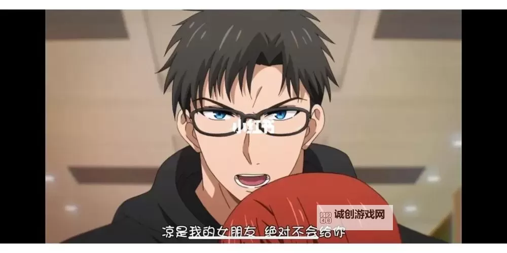 指尖传出的真挚热情未增减第一季:纯粹情感的初章图1