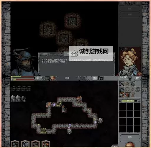 《循环英雄(Loop Hero)》建筑解锁及材料修改教学图1