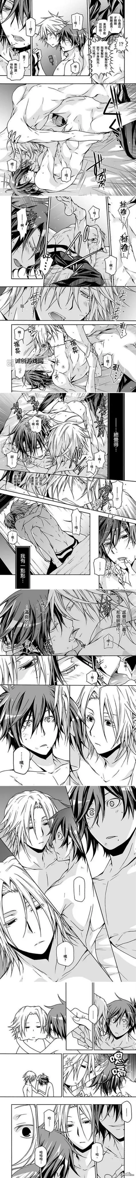 探索精彩纷呈的男男激情网站：激情与浪漫的完美体验图1