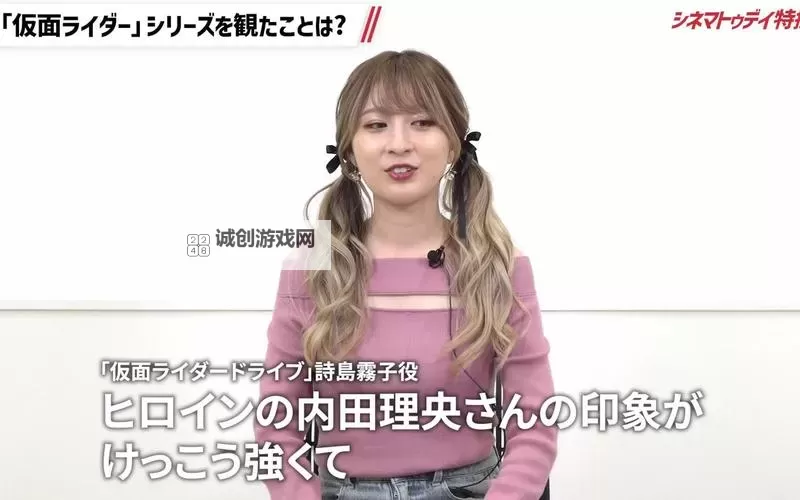 探索日本加勒比在线:了解日本与加勒比地区的文化交流与数字平台图1