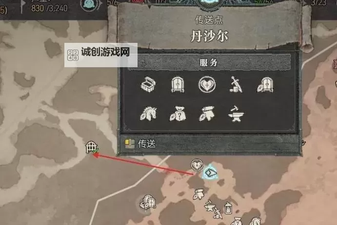 《暗黑破坏神4》S2游侠开荒BD及思路讲解图2