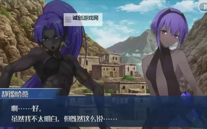 《石器争霸》卡牌攻略：史诗卡牌神圣领域介绍图1