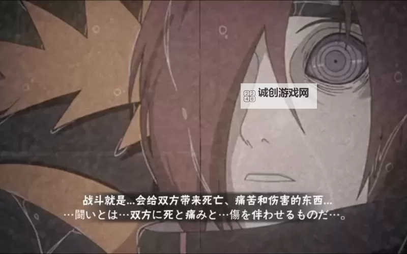 小南和长门拔萝卜视频在哪看：最新观看指南推荐图1