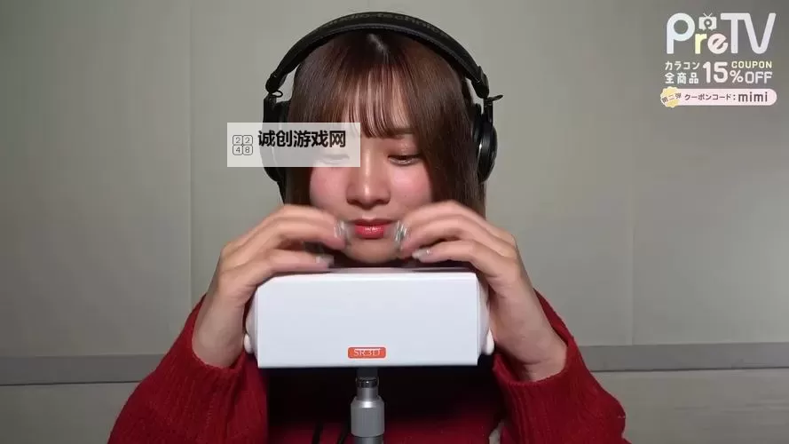 怎样制作高质量的做嗳嗳视频高清教程推荐图1