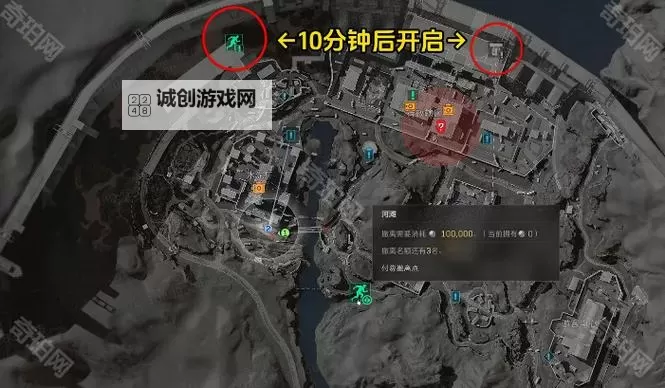 《三角洲行动》全面战场临界点地图介绍图1