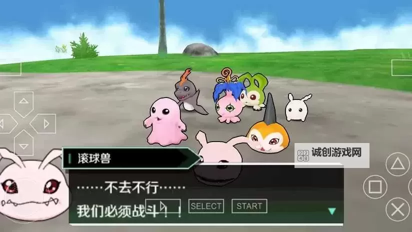 数码大冒险(新)电脑版下载 横向测评:电脑玩数码大冒险(新)模拟器推荐图2